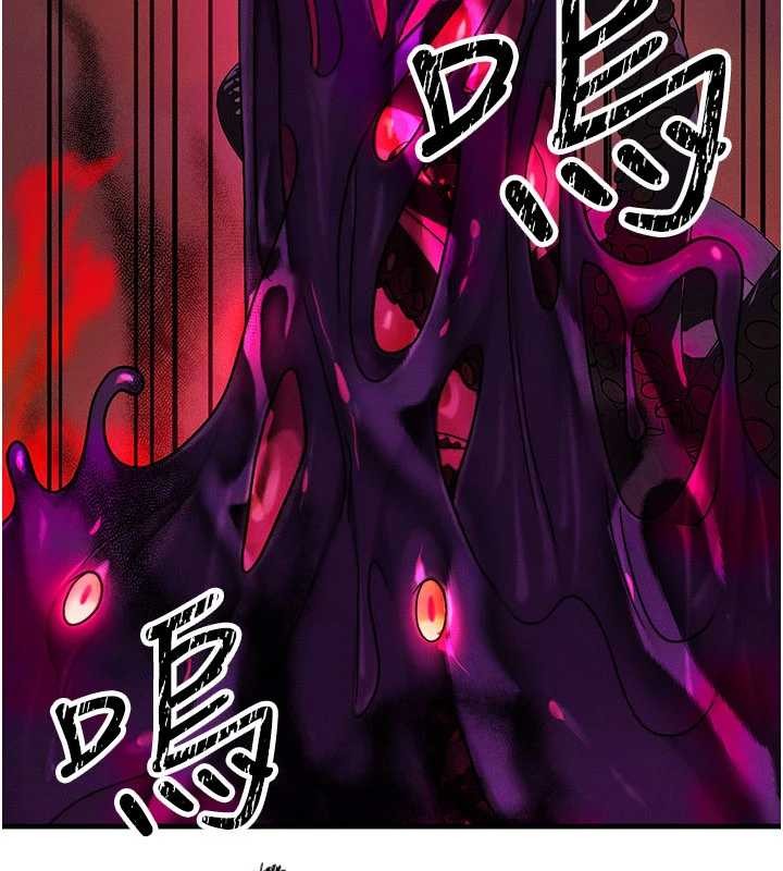 等价交换人生第54話-來生…別再見了…