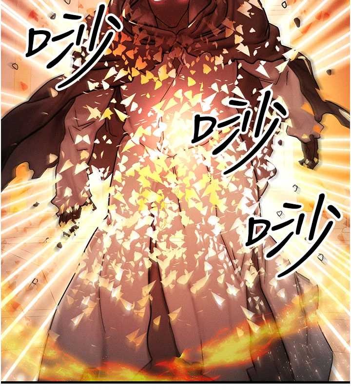 等价交换人生第54話-來生&hellip;別再見了&hellip;