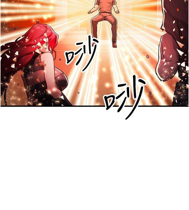 等价交换人生第54話-來生…別再見了…