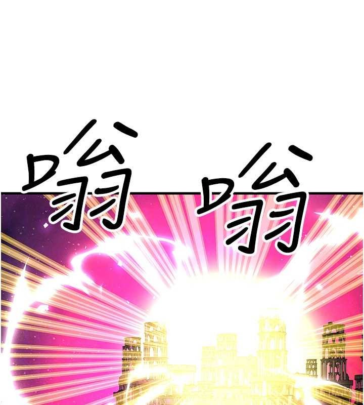 等价交换人生第54話-來生&hellip;別再見了&hellip;