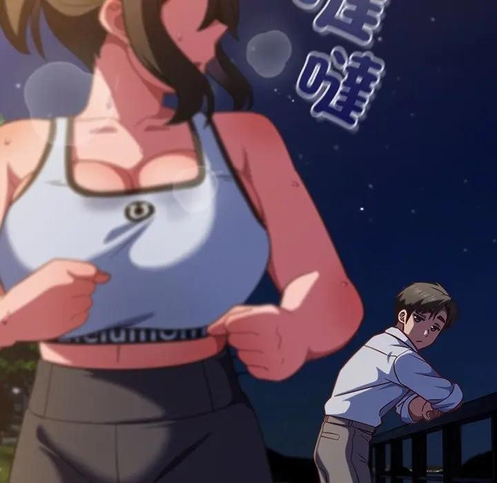 摸鱼生存指南第41話