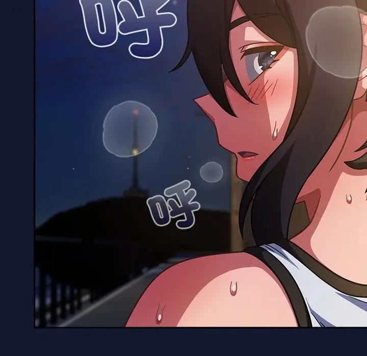 摸鱼生存指南第41話