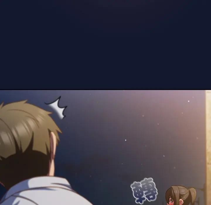 摸鱼生存指南第41話