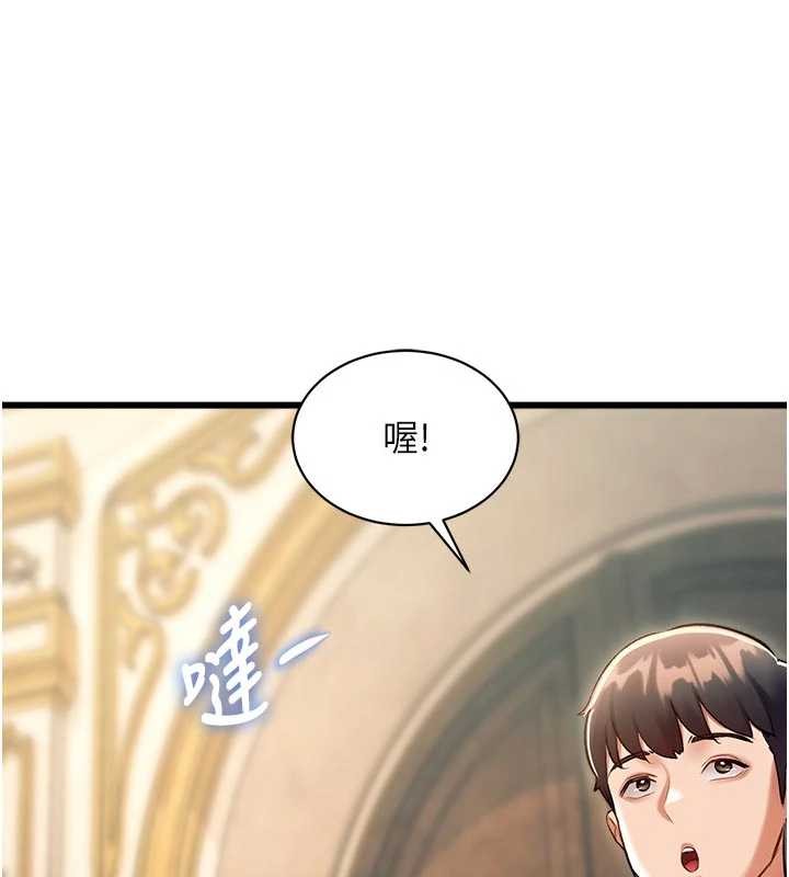 特色新视界第31話-左擁右抱的密室逃脫