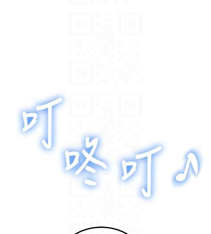 特色新視界第31話-左擁右抱的密室逃脫