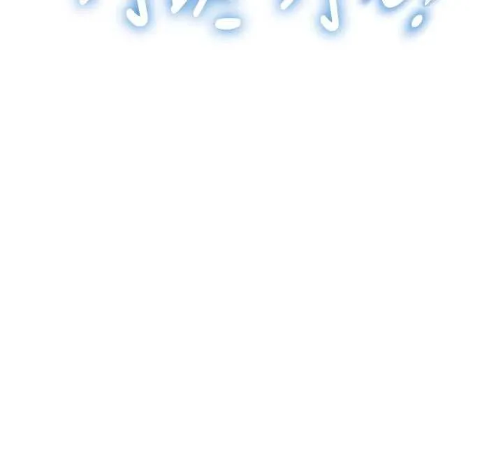 特色新視界第31話-左擁右抱的密室逃脫