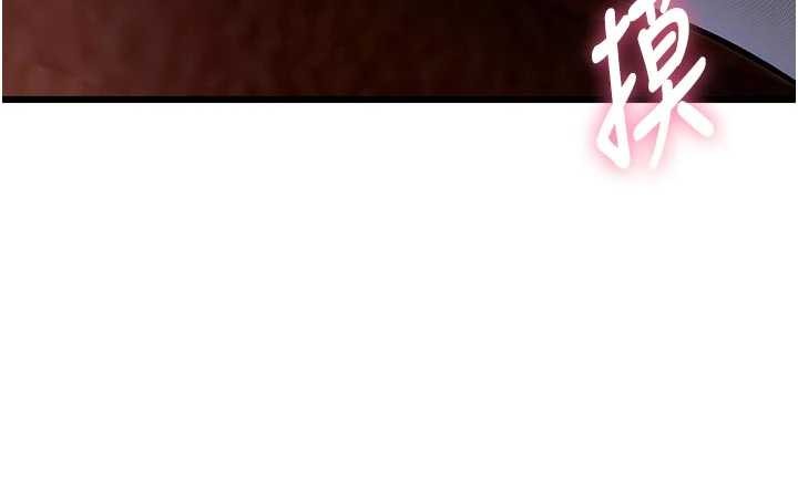 特色新视界第31話-左擁右抱的密室逃脫