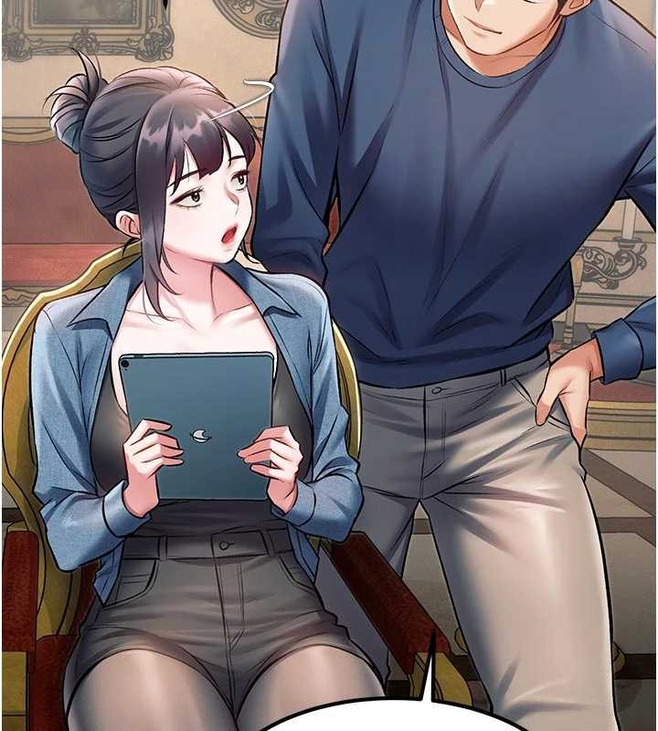 特色新视界第31話-左擁右抱的密室逃脫