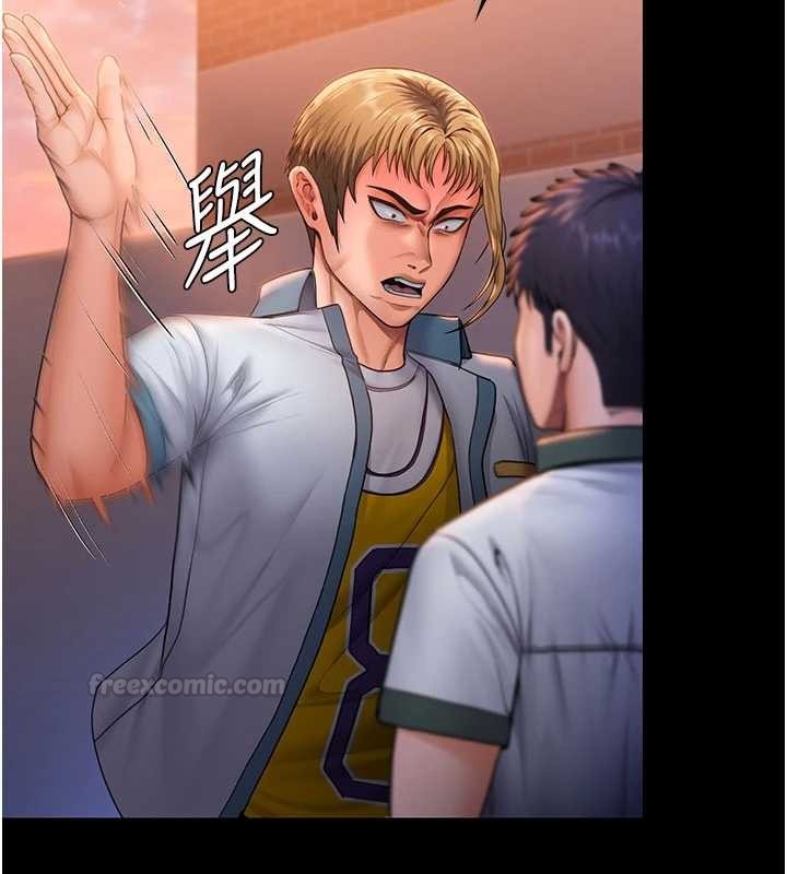 守护妳第24話-姐姐比較有料喔