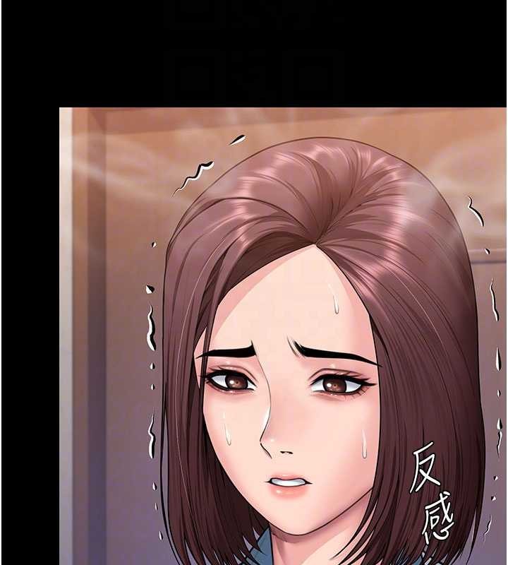 守護妳第24話-姐姐比較有料喔