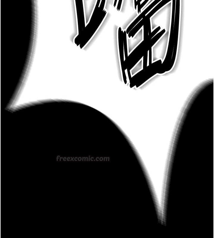 守护妳第24話-姐姐比較有料喔