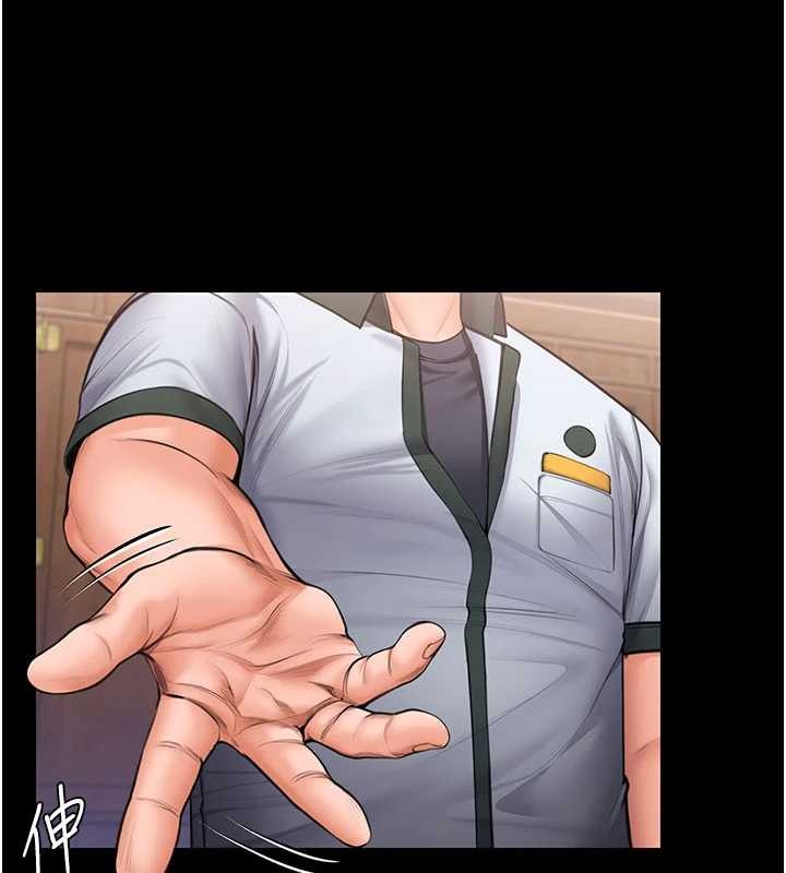 守护妳第24話-姐姐比較有料喔