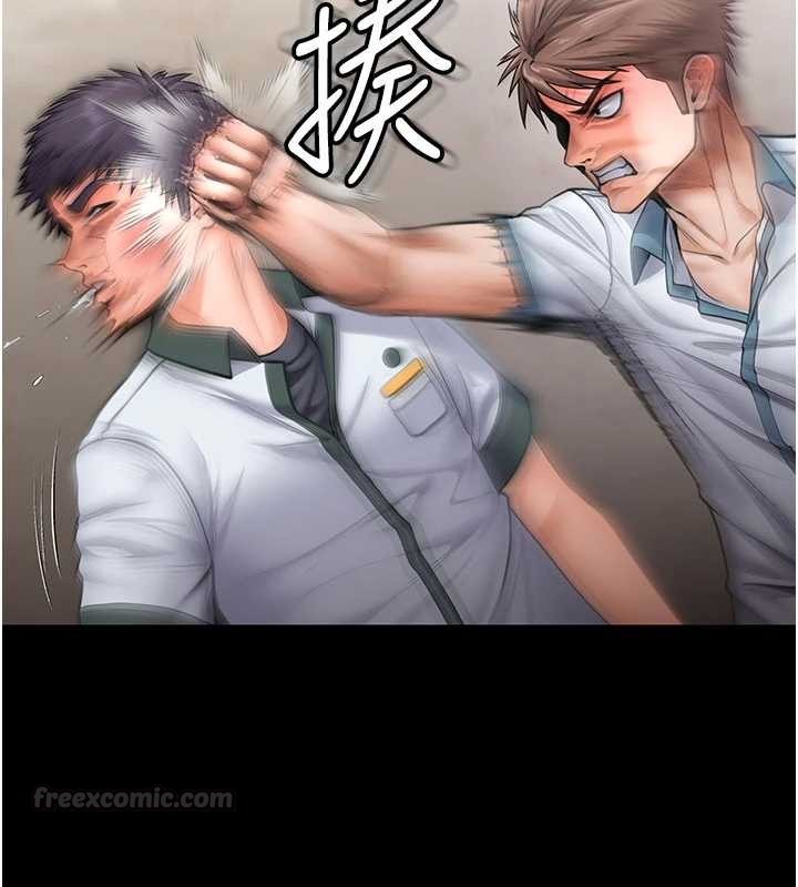 守护妳第24話-姐姐比較有料喔