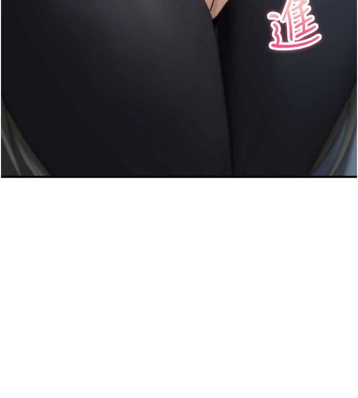 诅咒性转物语第20話-紅遍整棟樓的變態女