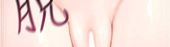 诅咒性转物语第20話-紅遍整棟樓的變態女