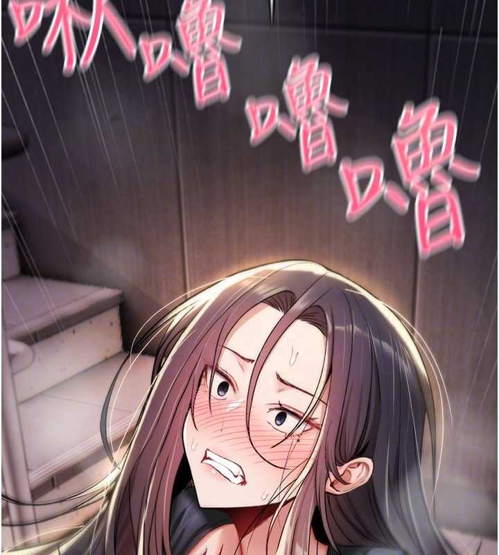 诅咒性转物语第20話-紅遍整棟樓的變態女