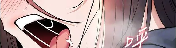 詛咒性轉物語第20話-紅遍整棟樓的變態女