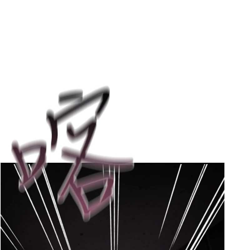 诅咒性转物语第20話-紅遍整棟樓的變態女