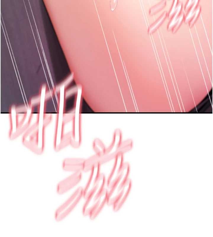 詛咒性轉物語第20話-紅遍整棟樓的變態女