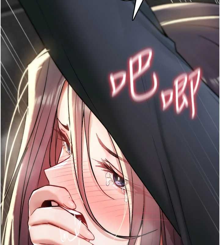 诅咒性转物语第20話-紅遍整棟樓的變態女