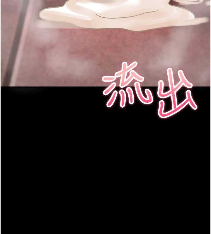 诅咒性转物语第20話-紅遍整棟樓的變態女