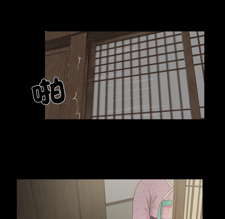 我的初体验第1話