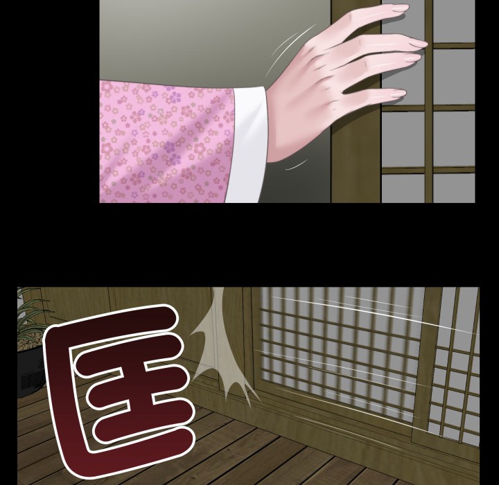 我的初体验第1話