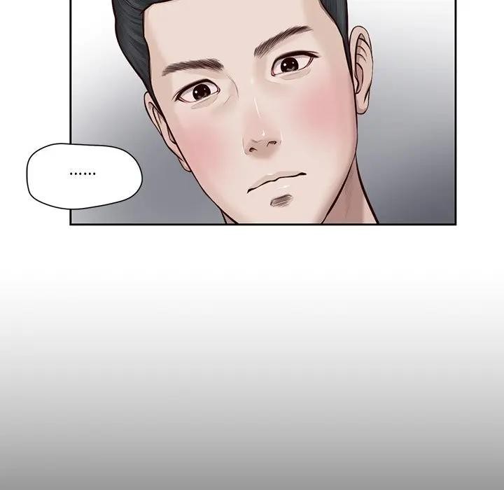 我的初体验第2话