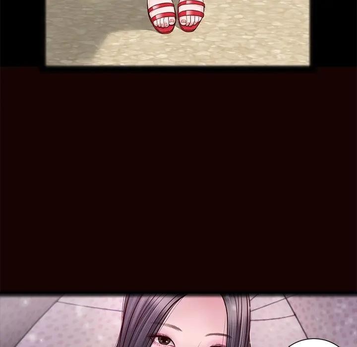 我的初体验第2話