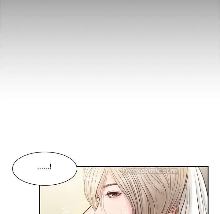 我的初体验第2话