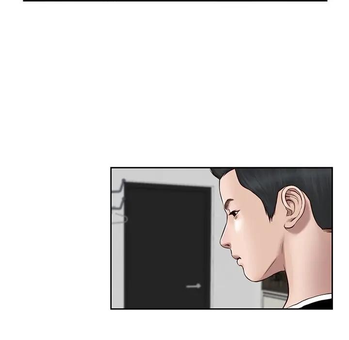 我的初体验第2話