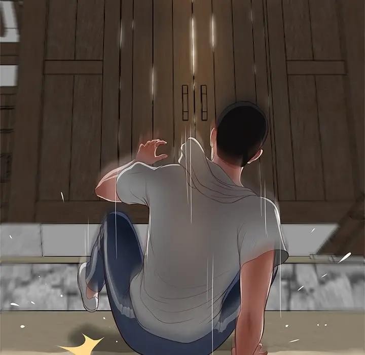 我的初体验第2话