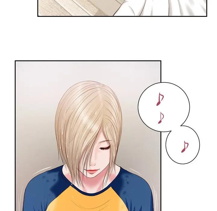 我的初体验第3話