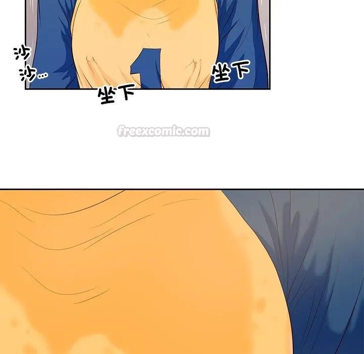 我的初体验第3話