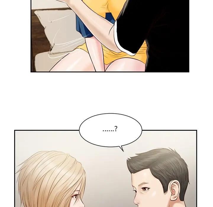 我的初体验第3话