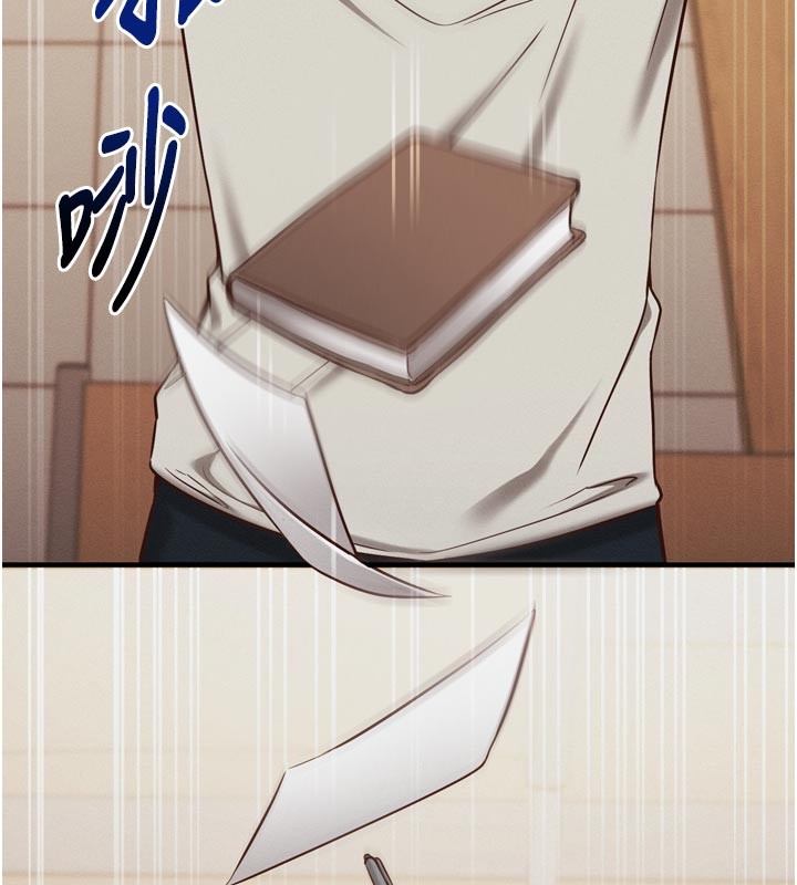 催眠偷心计第1话-数到3，妳被我催眠了!