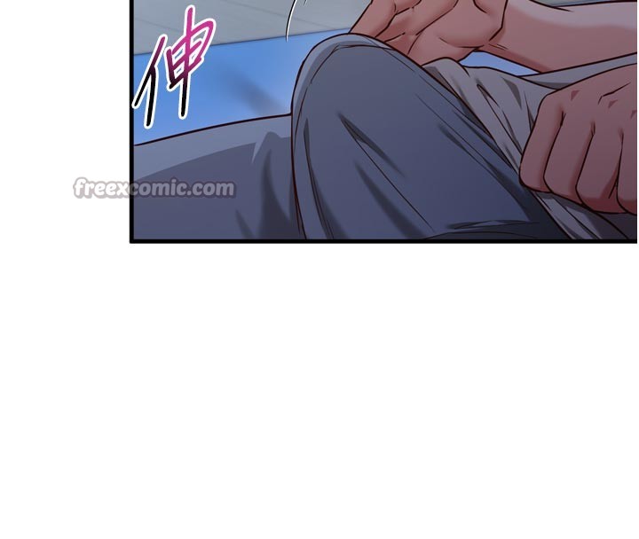 催眠偷心计第1话-数到3，妳被我催眠了!