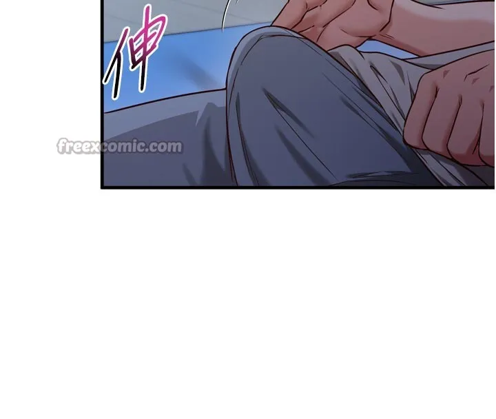 催眠媮心計第1話-數到3，妳被我催眠了!