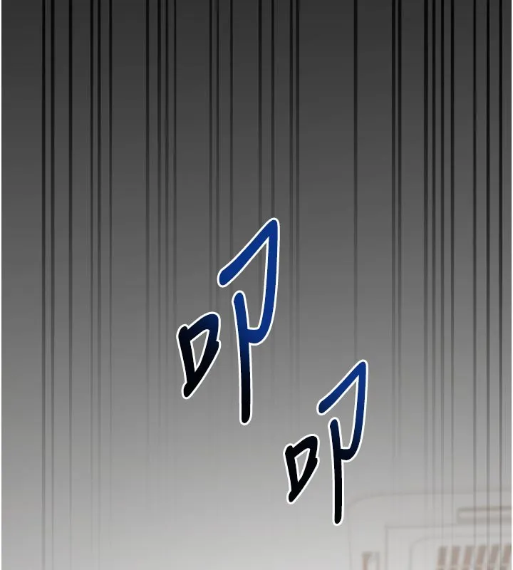 催眠媮心計第1話-數到3，妳被我催眠了!