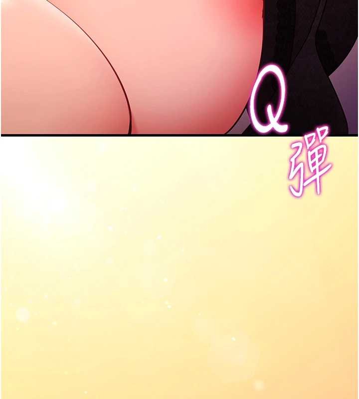 催眠偷心计第2话-把助教催眠成一条母狗