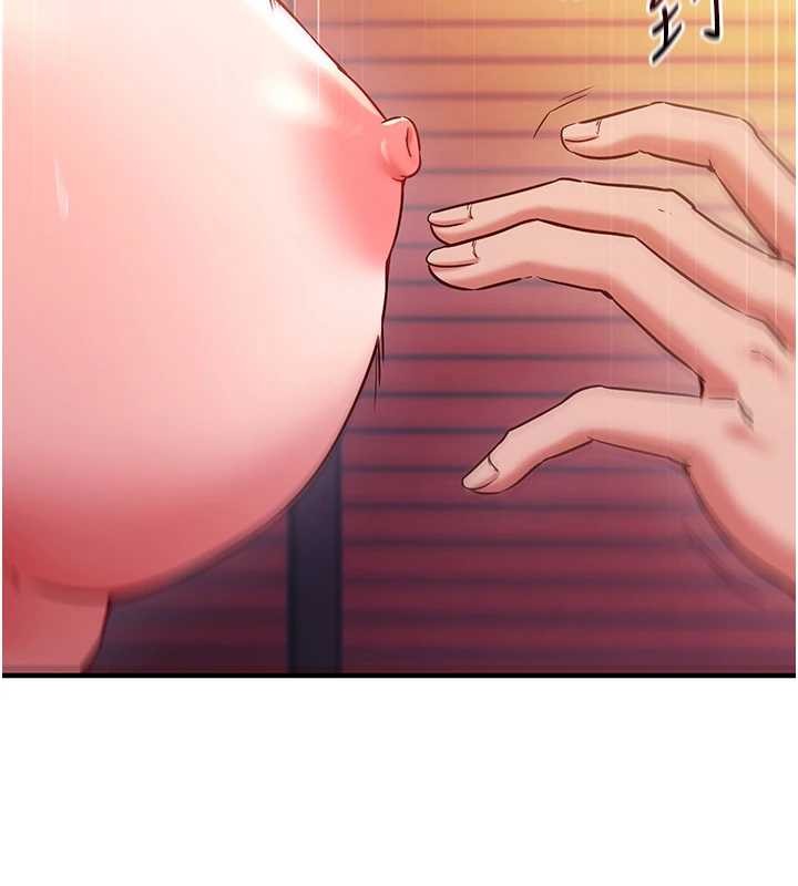 催眠偷心计第2话-把助教催眠成一条母狗