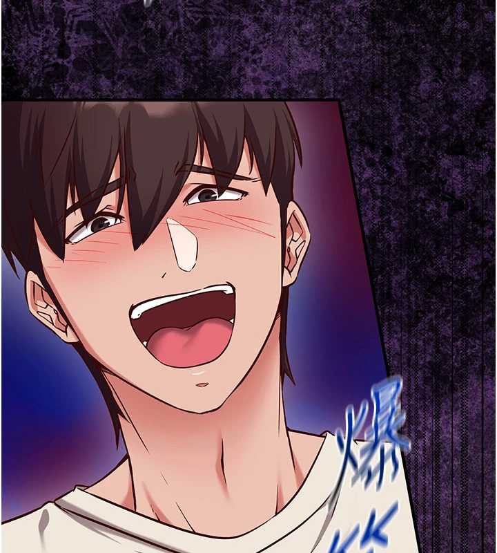 催眠偷心计第2話-把助教催眠成一條母狗