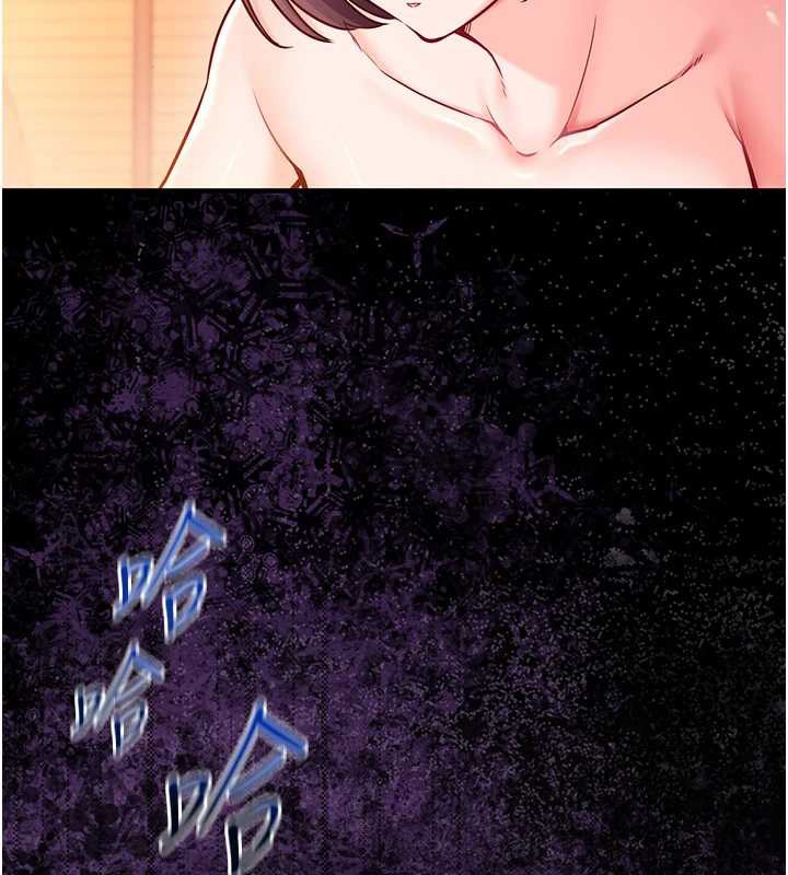 催眠偷心计第2話-把助教催眠成一條母狗