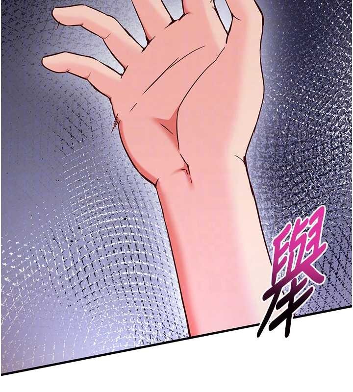 催眠偷心计第2话-把助教催眠成一条母狗