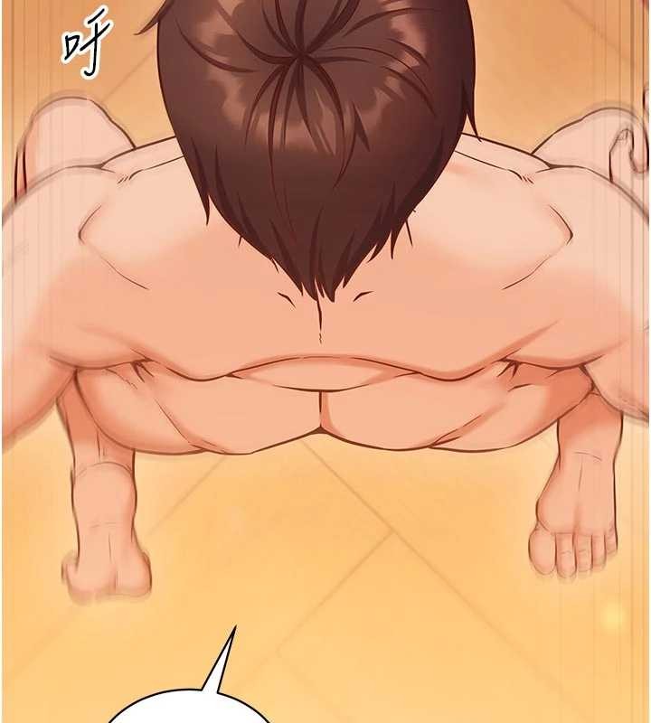 催眠偷心计第3话-我们在玩角色扮演&hearts;