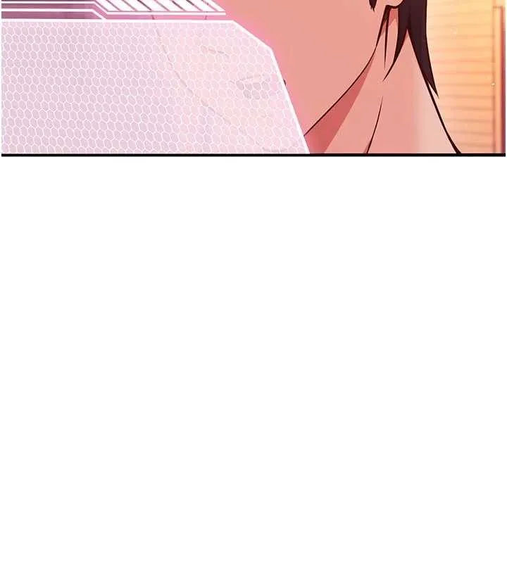催眠媮心計第3話-我們在玩角色扮演&hearts;