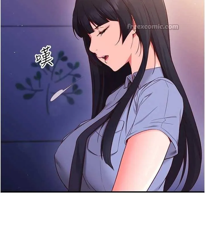 催眠媮心計第3話-我們在玩角色扮演&hearts;