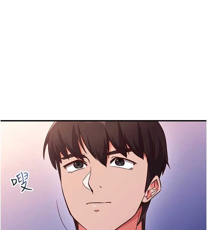 催眠偷心计第3话-我们在玩角色扮演&hearts;