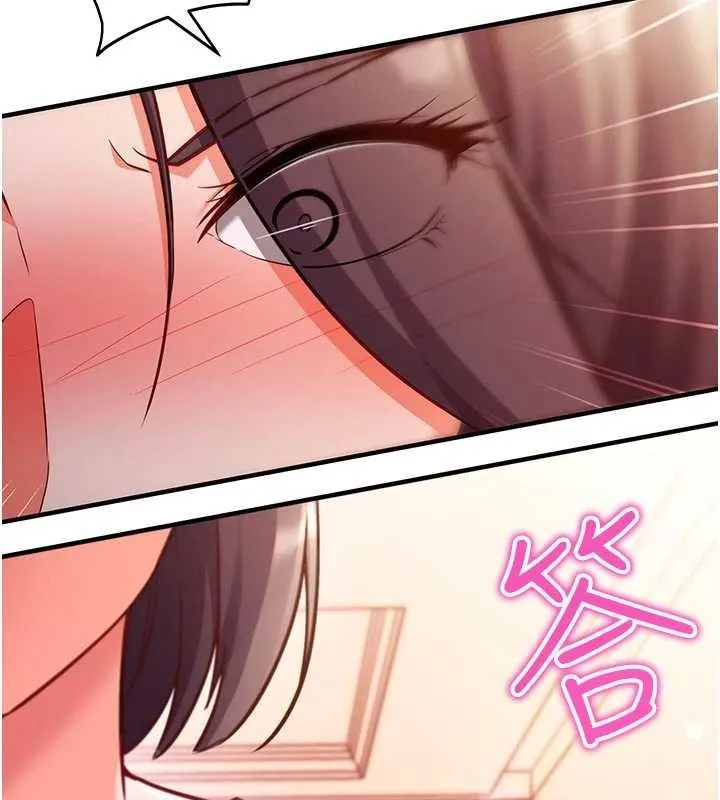 催眠媮心計第3話-我們在玩角色扮演&hearts;