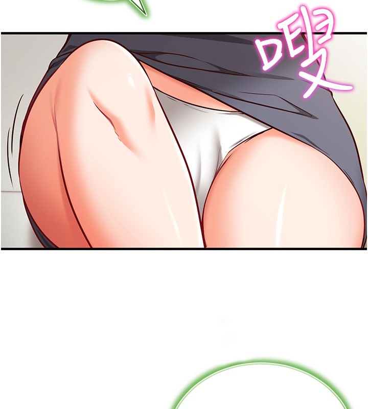 催眠偷心计第4話-打工遇到極品人妻